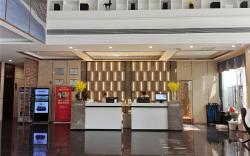 Echarm Hotel Hengyang Sunshine Beauty City