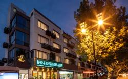 Green Tree Inn Express Suzhou Gusu District Pingjiang Road Zhuozheng Garden
