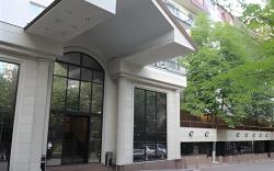 Kazzhol Hotel Almaty
