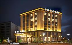 Yitel Collection Suzhou Jinji Lake Dongzhen Road Metro Station