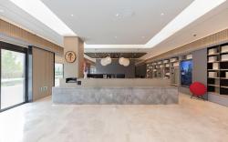 Ji Hotel Shanghai Zhaojialou Ancient Town