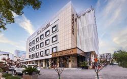 Orange Hotel Shanghai Wuzhong Road Metro Station