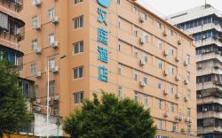 Hanting Hotel Shaoguan Bainian East Street Fengcai Building