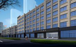 Ji Hotel Hancheng Future City