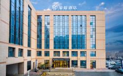 Starway Hotel Urumqi Airport