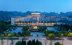 Zhangjiajie Qinghe Jinjiang International Hotel