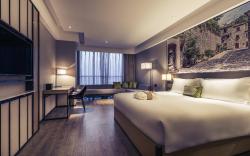Mercure Shanghai Hongqiao Railway Station