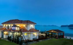 Namhae Ilmare Pension