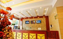 GreenTree Inn Suqian Xiangwang Guli South Xingfu Road Business Hotel