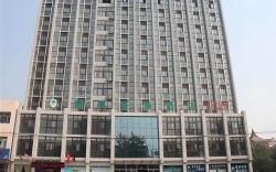 GreenTree Inn Weifang Shouguang Bohai Road Cangsheng Park Business Hotel