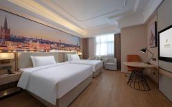 Vienna International Shanghai Baoshan Cruise