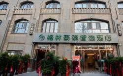 GreenTree Inn Express Jiangsu Suqian School Yingmadi Road