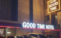 GoodTime Hotel