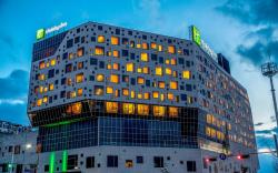Holiday Inn Gwangju By IHG