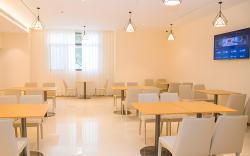 City Comfort Inn Leiyang Hexing City Plaza
