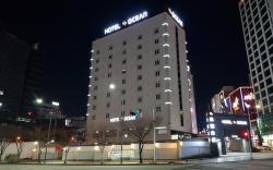 Ocean hotel