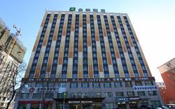 Ji Hotel Panjin Railway Station