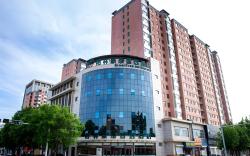 Green Tree Inn Express Hebei Langfang Yongqing County Kaifaqu Road