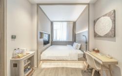 Hanting Premium Hotel Beijing Deshengmen