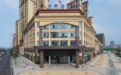 Ji Hotel Xiantaomian Street