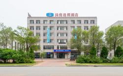 Hanting Hotel Dalian Zhuanghe Huayuankou