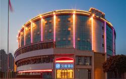 Hanting Hotel Changzhou Xuejia Aoyuan