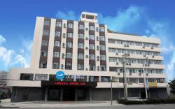 Hanting Hotel Zhijiang Yanjiang Avenue