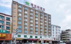 Vienna Hotel Shanwei Haifeng