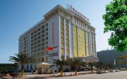 Vienna International Hotel Shanwei Xingye Road
