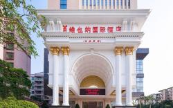 Vienna International Hotel Yangjiang Jiangcheng District Center