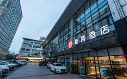 Elan Inn Suzhou Jinji Lake International Expo Center