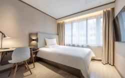 Hanting Hotel Shanghai Nanjing Dong Road Metro Station
