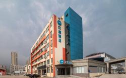 Hanting Hotel Suzhou Wujiang East China Commercial City