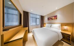 Elan Inn Beijing Shuangqiao Metro Station Wanda Plaza