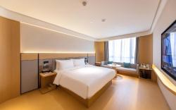 Ji Hotel Lanzhou Zhongbang International Trade