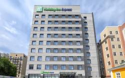 Holiday Inn Express Almaty By IHG