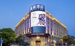 Lavande Hotel Yueyang East High-speed Railway Station Walmart