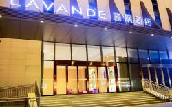 Lavande Hotel Nanchang Honggutan Zhujiang Road Metro Station