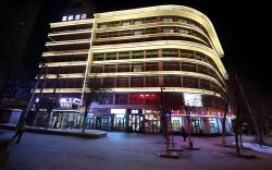 Lavande Hotel Urumqi Changjiang Road International Business Trade City
