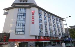 Ibis Xuzhou East Huaihai Road Hotel
