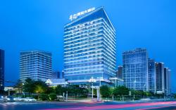 THE MODERN HOTEL Guangzhoua