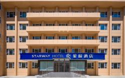 Starway Hotel Urumqi Guangming Road Times Square