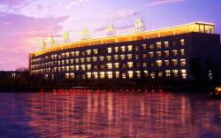 New Century Hotel Zaozhuang Fengming