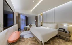 Atour S Hotel Beijing Zhongguan Village Beijing Foreign Studies University