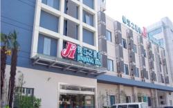 Jinjiang Inn Wuxi Li Lake Yauntouzhu Scenic Spot