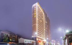 Vienna Hotel Hunan Hengyang Leiyang