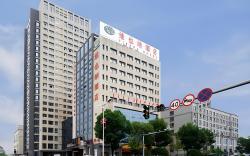 Vienna Hotel Hunan Hengyang Baishazhou