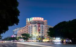 Vienna Hotel Guangxi Zhongshan Central Plaza West High-Speed Railway Station