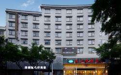 Vienna Hotel Guangxi Hezhou Shizheng Square