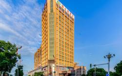 Vienna Hotel Hunan Yongzhou Jianghua